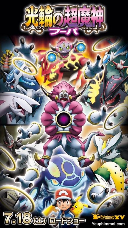 Pokemon: Chiếc Vòng Ánh Sáng Của Siêu Ma Thần Hoopa