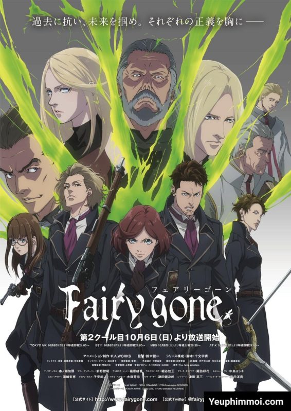 Fairy Gone 2nd Season