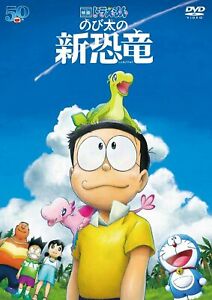 Doraemon: Nobita và Những Bạn Khủng Long Mới